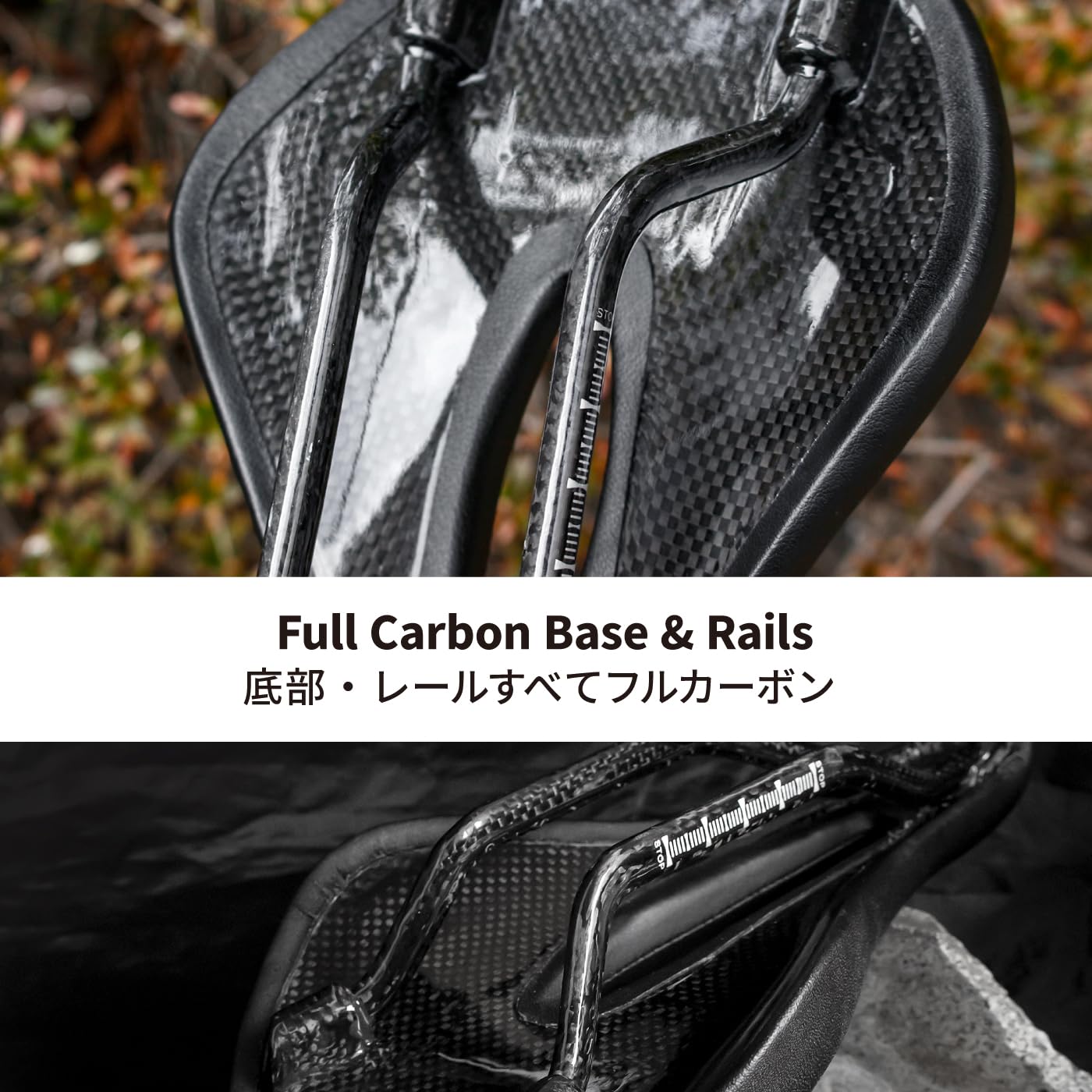 Amazon | GORIX(ゴリックス)サドル フルカーボンサドル 超軽量